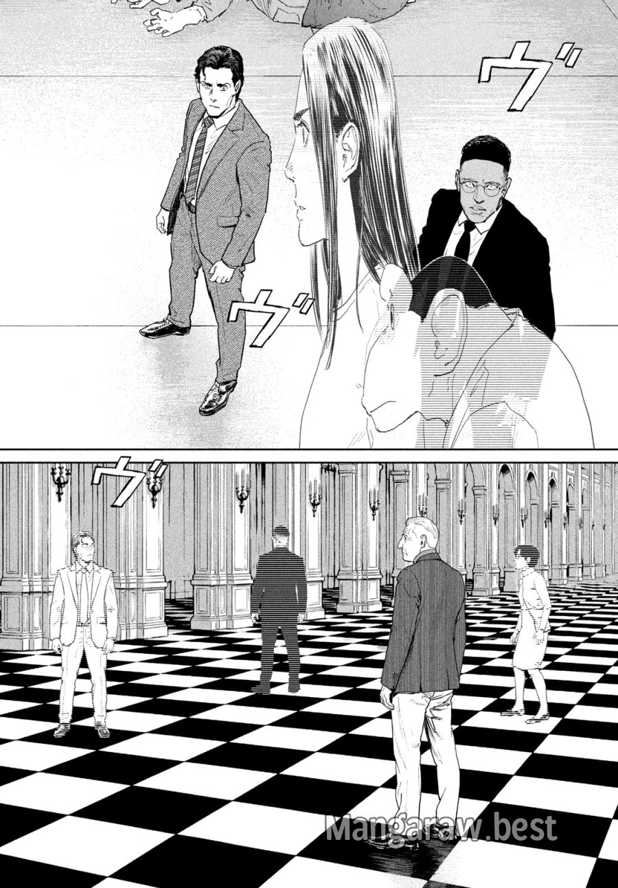 ダーウィン事変 第59話 - Page 18