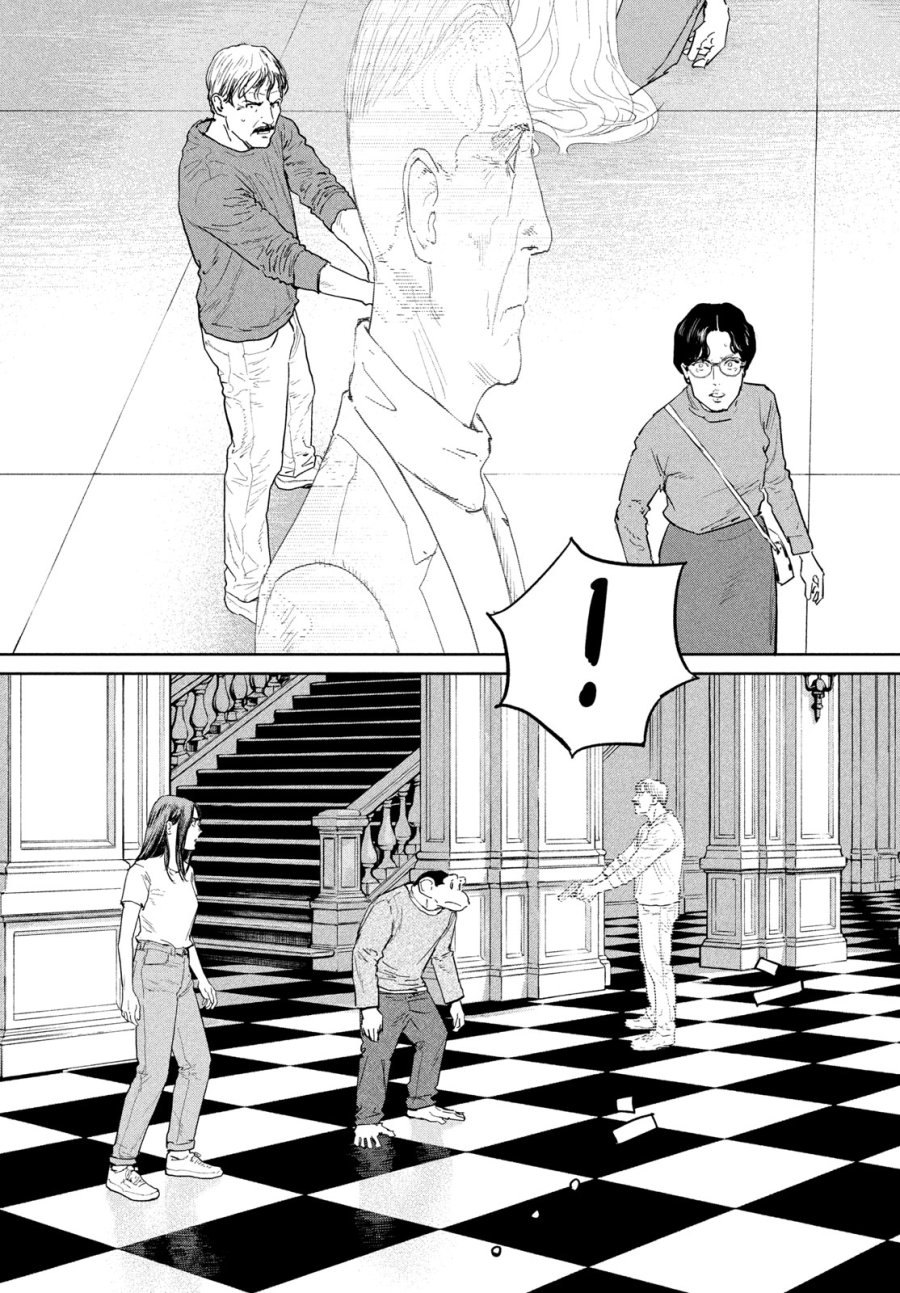 ダーウィン事変 第59話 - Page 19