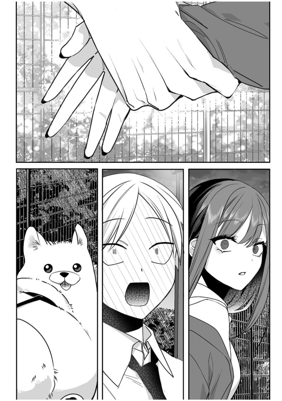 地雷なんですか？地原さん 第57話 - Trang 8