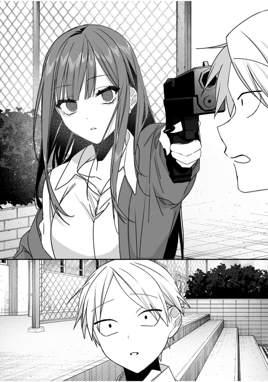 地雷なんですか？地原さん 第60話 - Trang 2