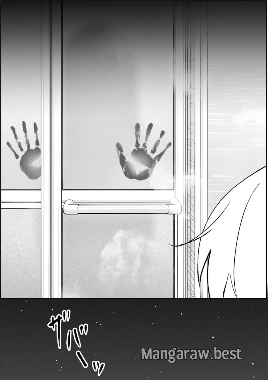 地雷なんですか？地原さん 第80.2話 - Page 3