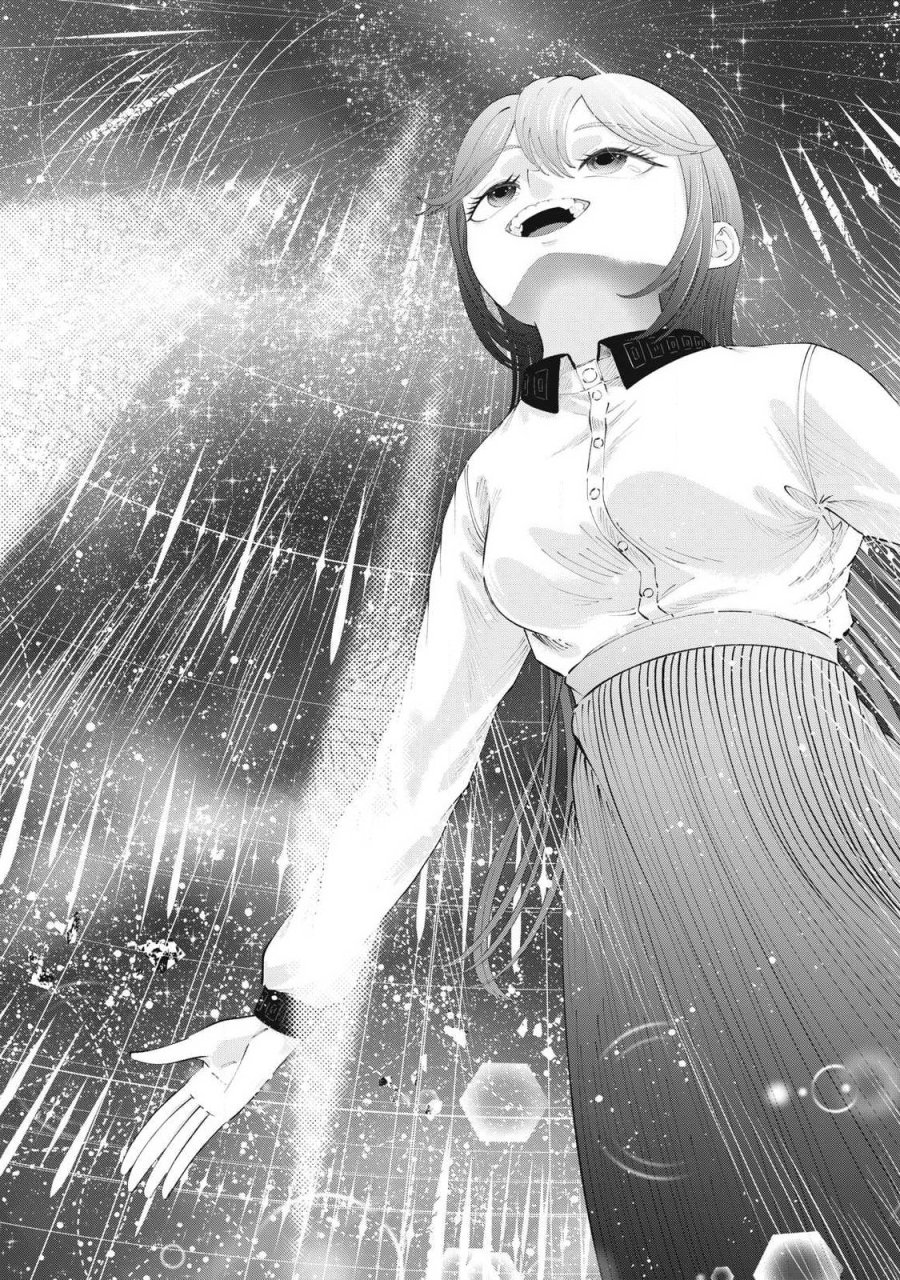 到達のアクタ 第48話 - Page 25
