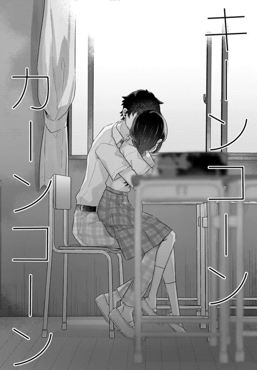 小さくて可愛い文芸部の知的な先輩を、膝の上に乗せたら毎日座ってくるようになった 第3.2話 - Page 4