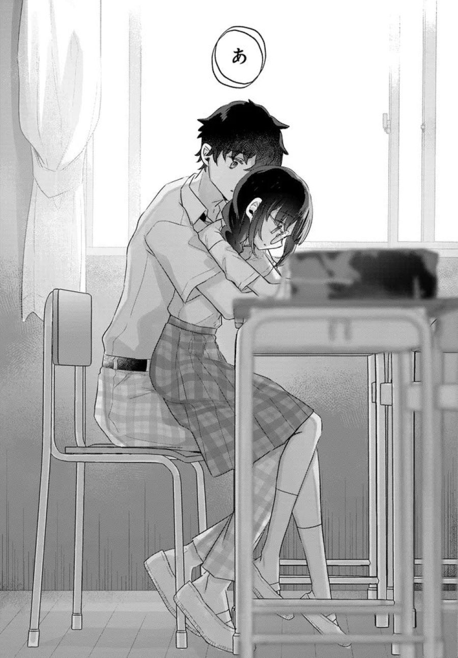 小さくて可愛い文芸部の知的な先輩を、膝の上に乗せたら毎日座ってくるようになった 第3.1話 - Trang 10
