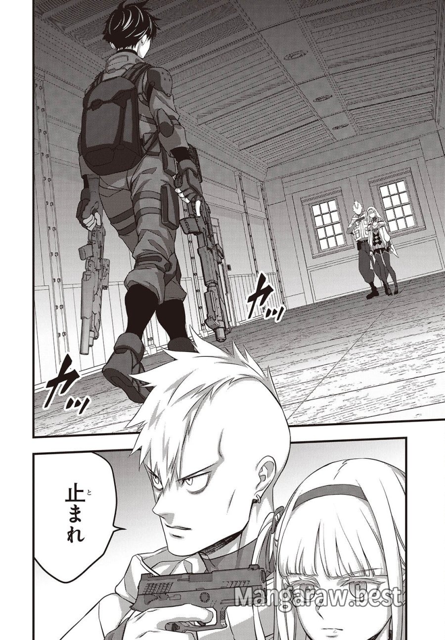 リビルドワールド 第84話 - Page 24