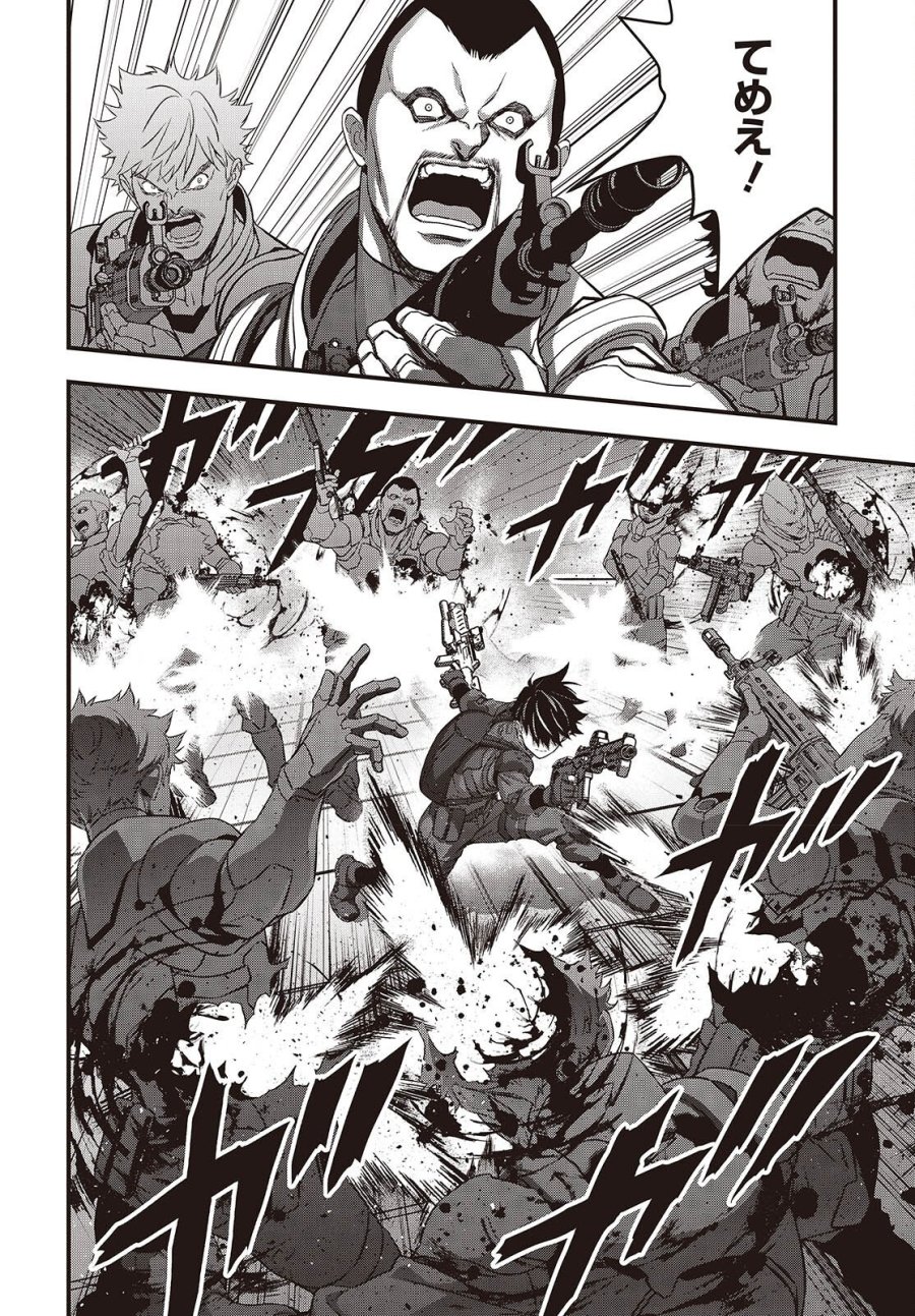 リビルドワールド 第85話 - Page 12