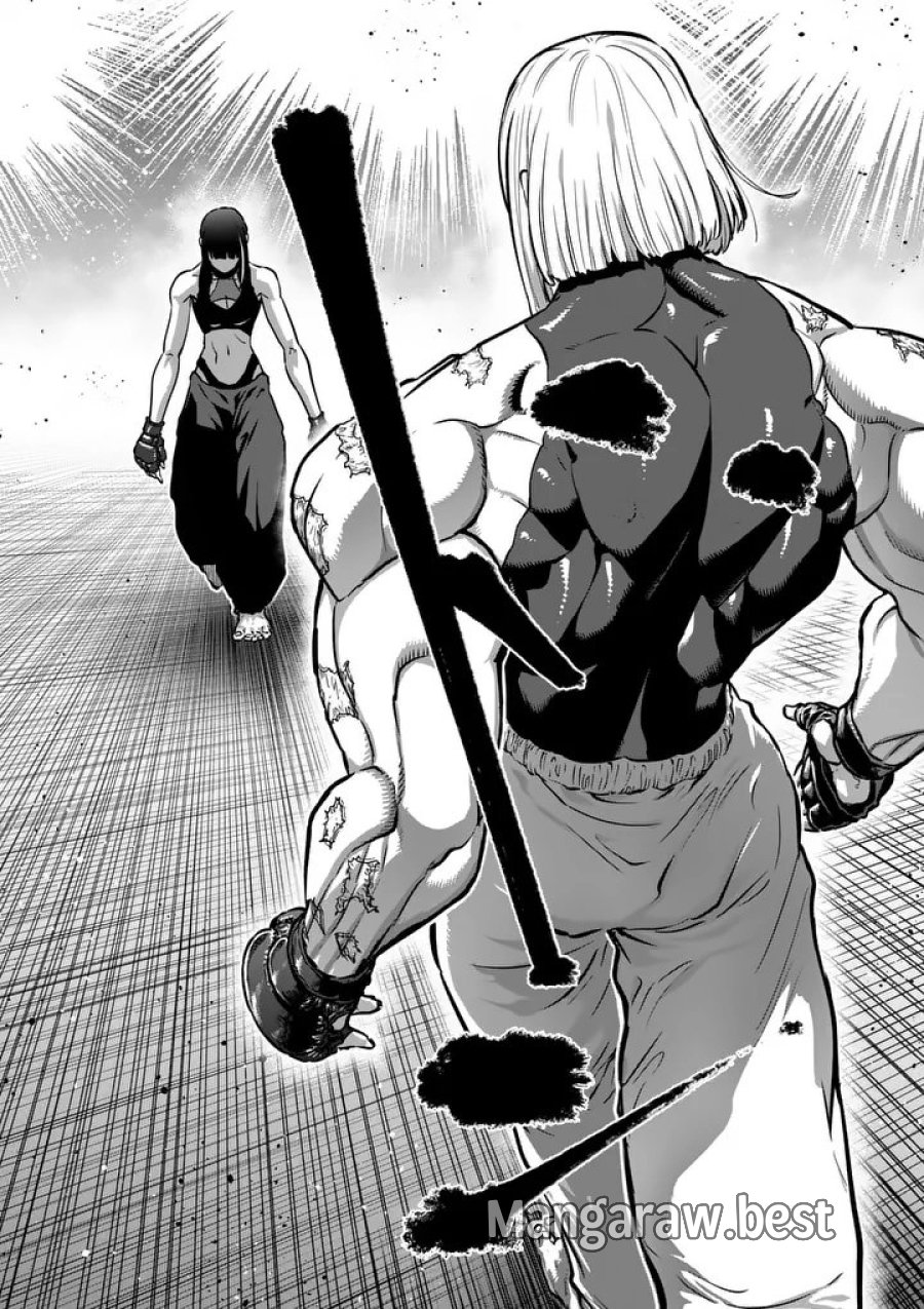 一勝千金 第76話 - Trang 4