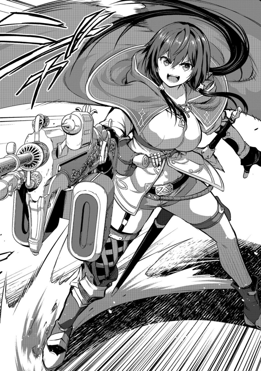 だって、私はフリーダム! 魔工士フェイ、古代文明に挑みます 第0話 - Trang 3