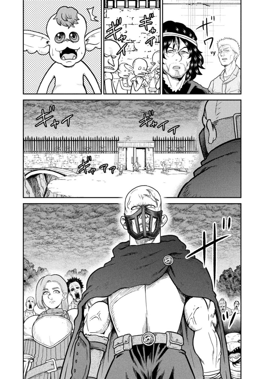 異世界町工場無双　～信頼と実績の異世界征服～ 第73話 - Trang 11
