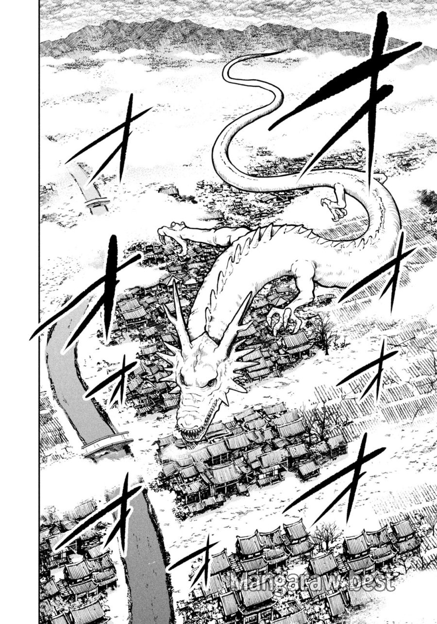 異世界町工場無双　～信頼と実績の異世界征服～ 第72話 - Trang 18