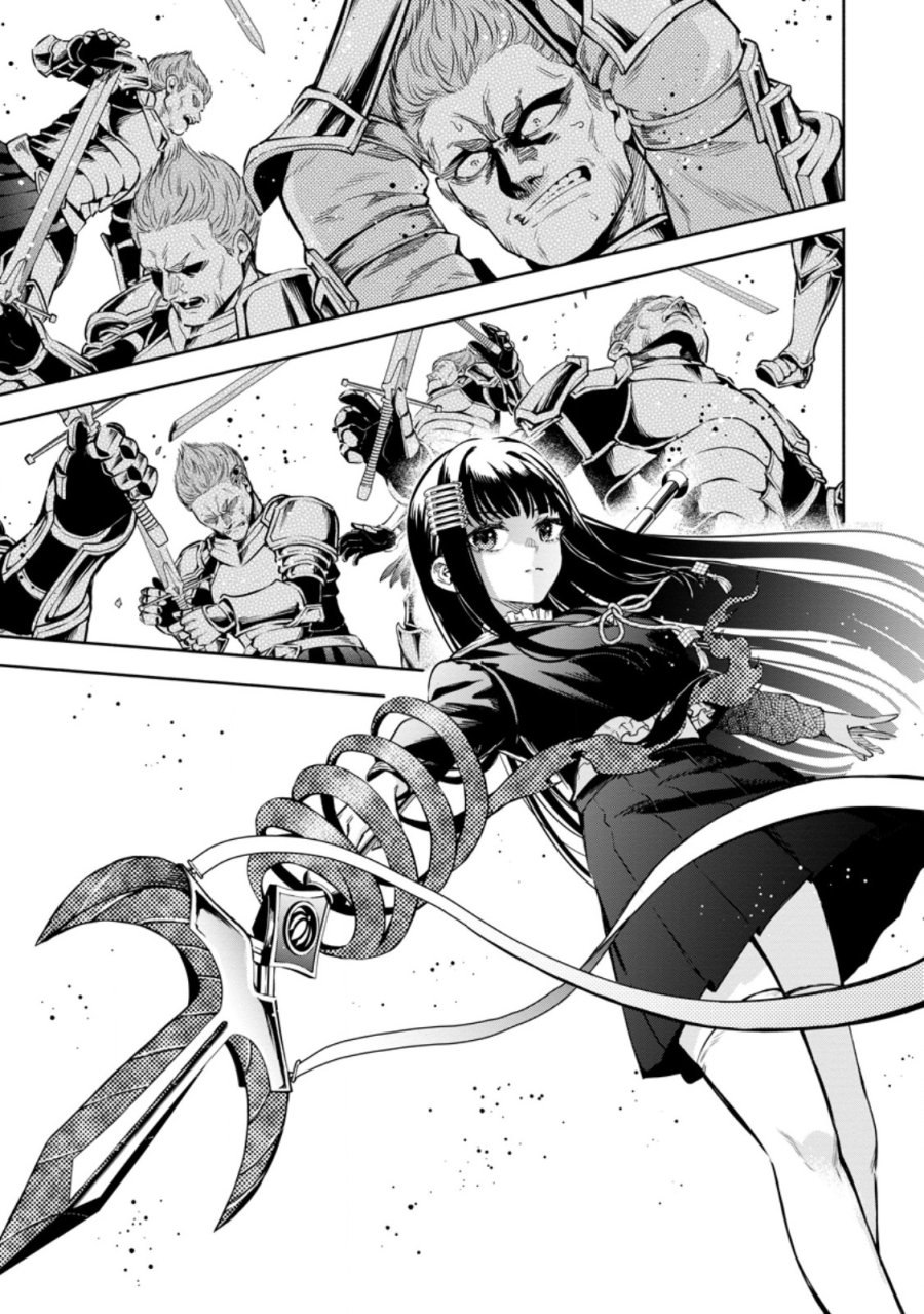 魔王様、リトライ! R 第57.1話 - Page 1