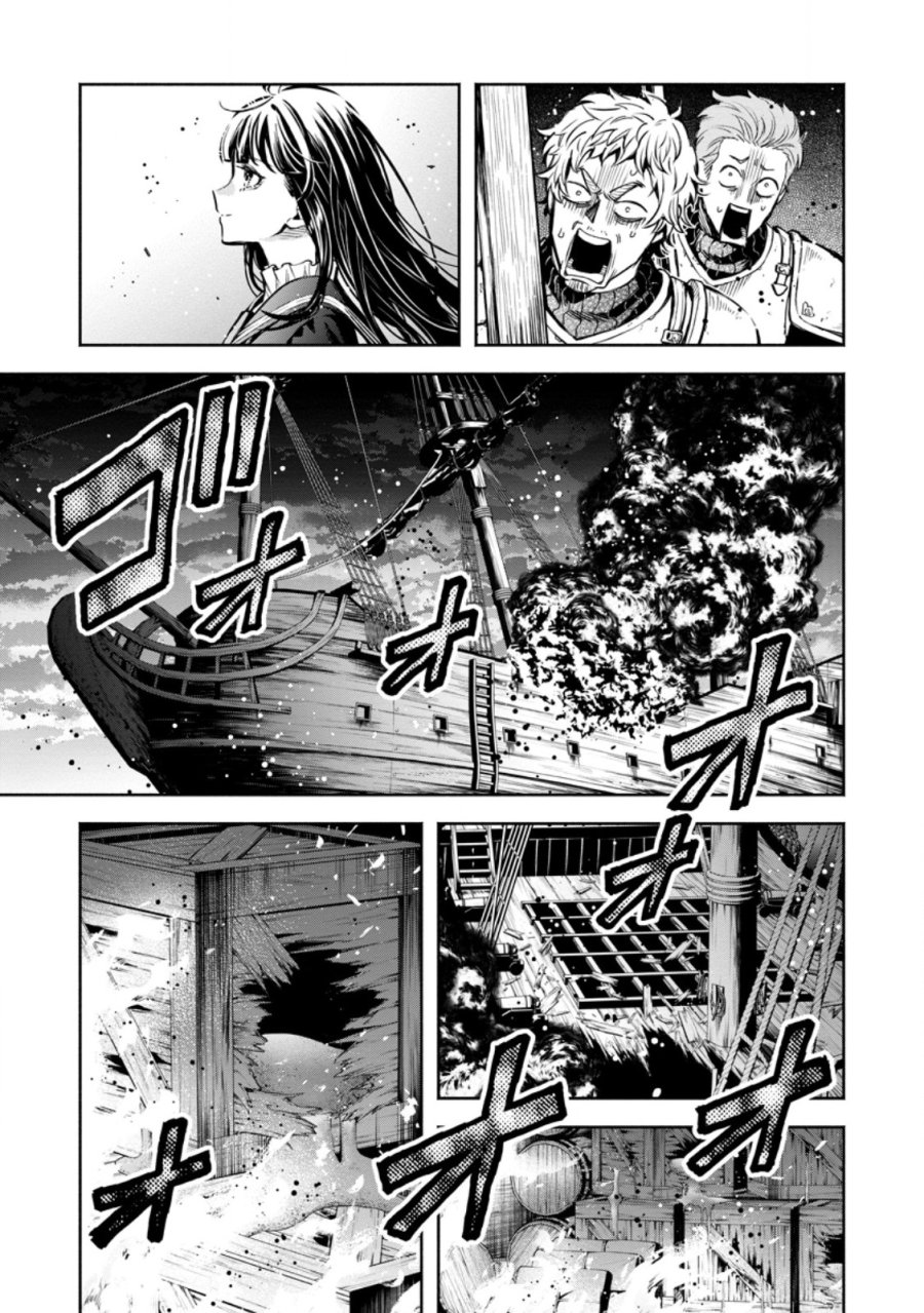 魔王様、リトライ! R 第57.2話 - Page 10
