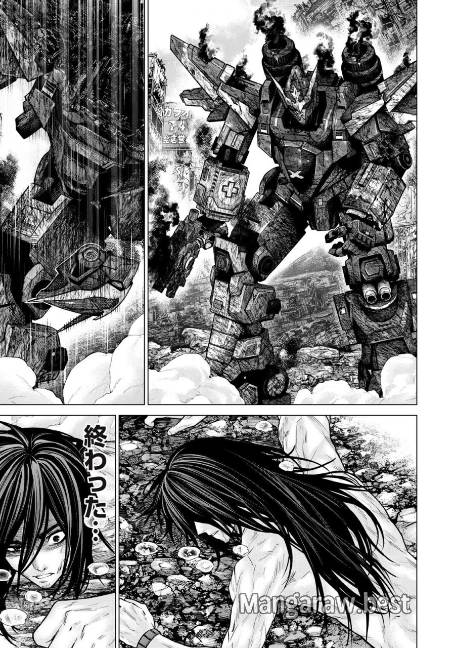 戦隊タブー 第87話 - Page 9