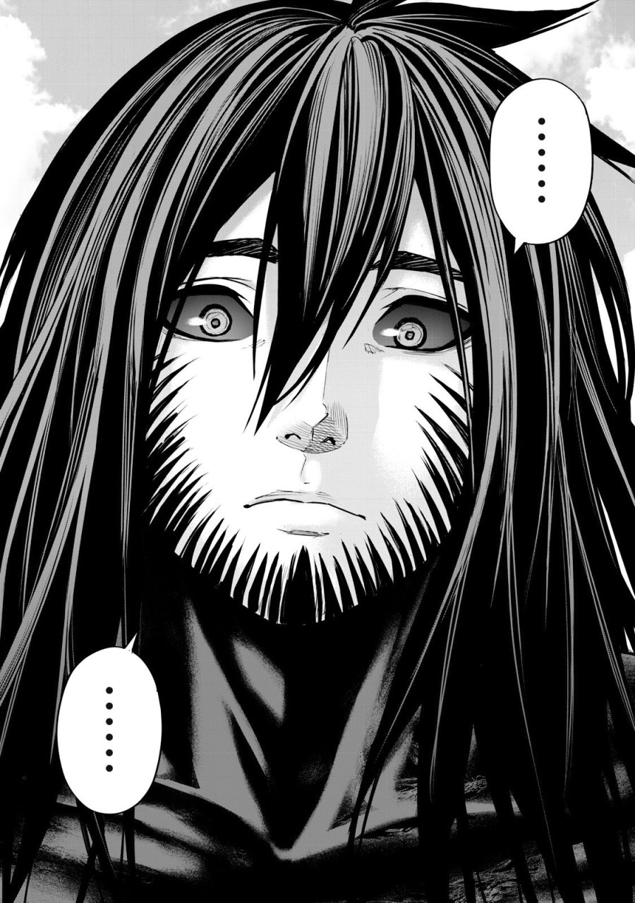 戦隊タブー 第86話 - Page 6