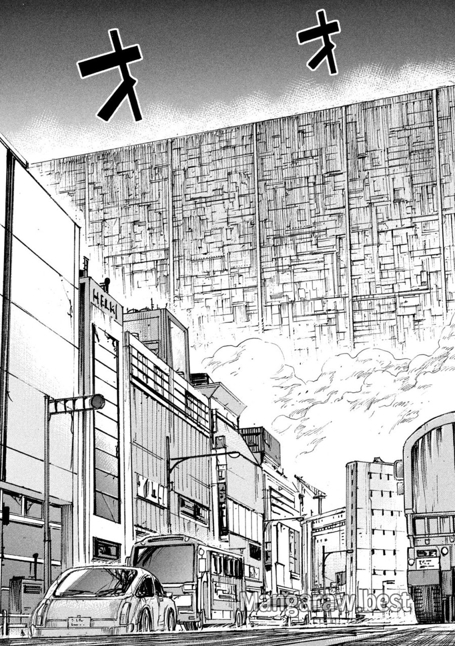 彼岸島 48日後… 第481話 - Trang 19
