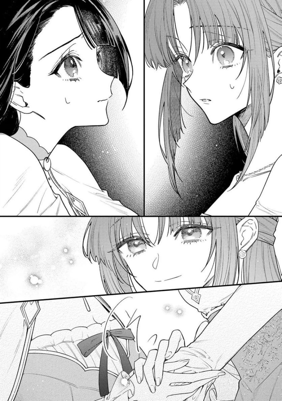 聖女様の逆ハーレムからあぶれた騎士様に熱烈に求愛されている件 第10話 - Trang 4
