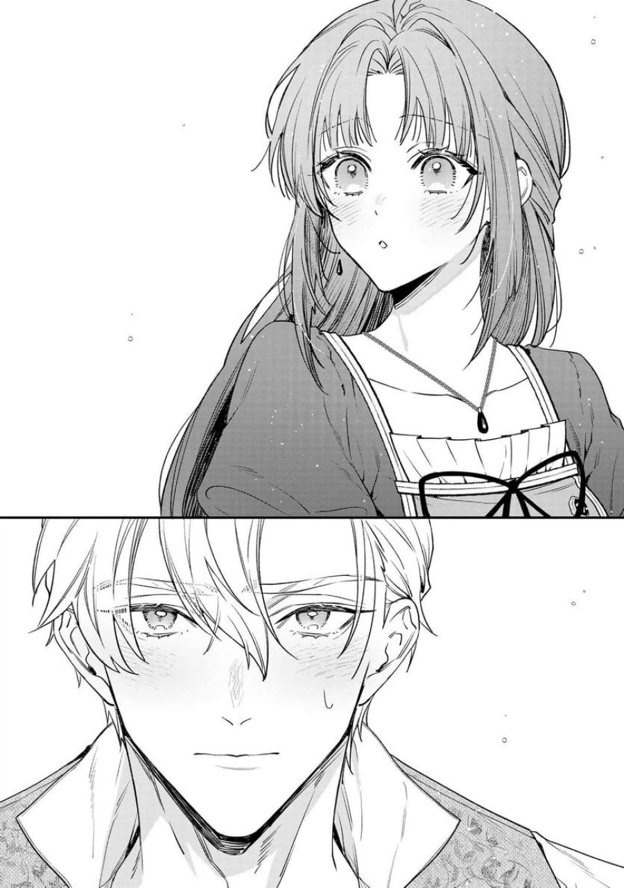 聖女様の逆ハーレムからあぶれた騎士様に熱烈に求愛されている件 第2話 - Trang 18