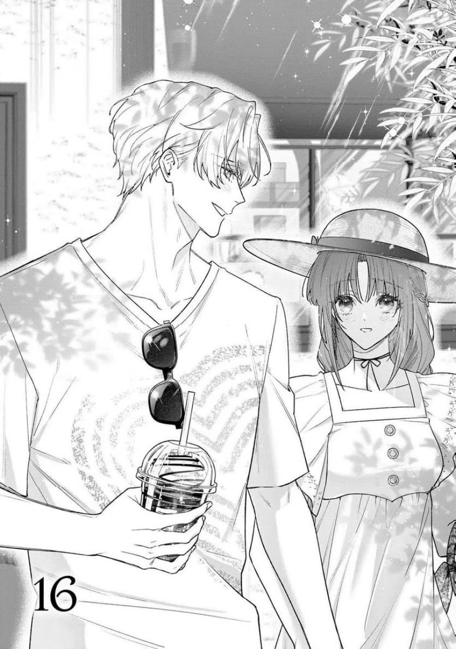 聖女様の逆ハーレムからあぶれた騎士様に熱烈に求愛されている件 第16話 - Trang 1