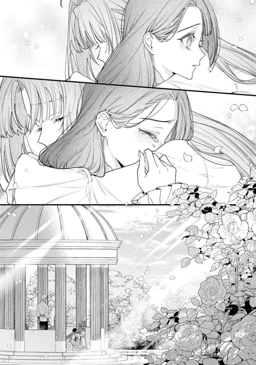 聖女様の逆ハーレムからあぶれた騎士様に熱烈に求愛されている件 第12話 - Trang 23