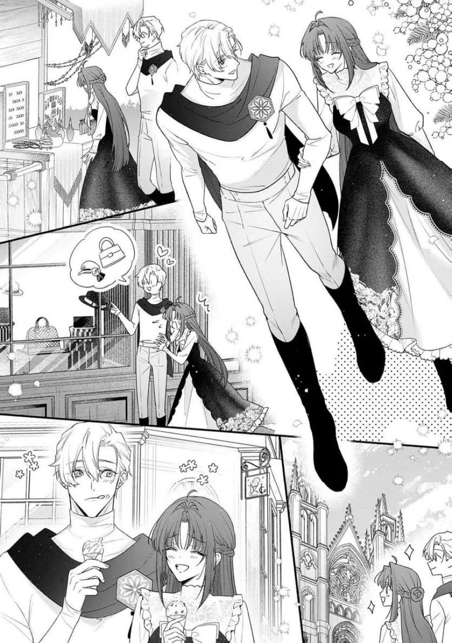聖女様の逆ハーレムからあぶれた騎士様に熱烈に求愛されている件 第17話 - Trang 10