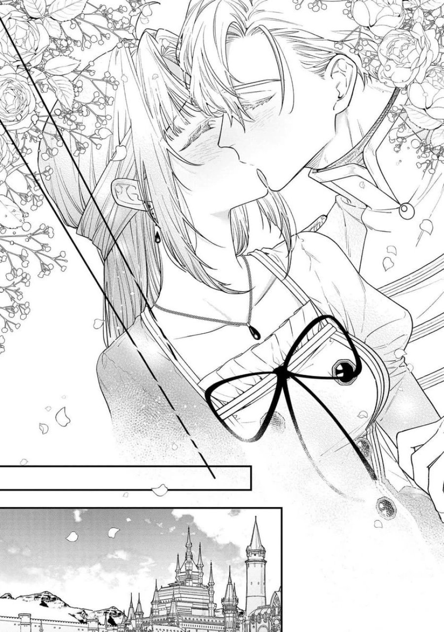 聖女様の逆ハーレムからあぶれた騎士様に熱烈に求愛されている件 第5話 - Trang 19