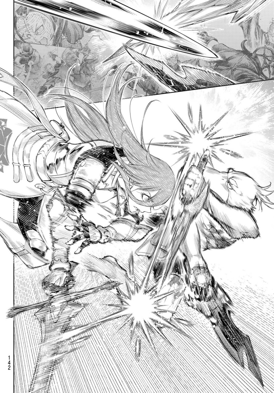 シャングリラ・フロンティア〜クソゲーハンター、神ゲーに挑まんとす〜 第272話 - Page 12