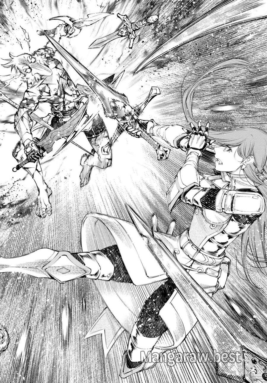 シャングリラ・フロンティア〜クソゲーハンター、神ゲーに挑まんとす〜 第267話 - Trang 4