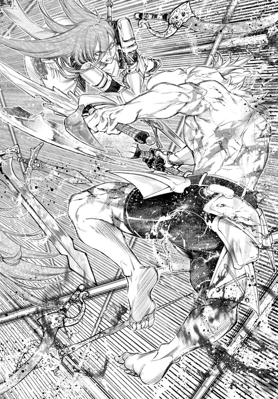 シャングリラ・フロンティア〜クソゲーハンター、神ゲーに挑まんとす〜 第270話 - Page 10