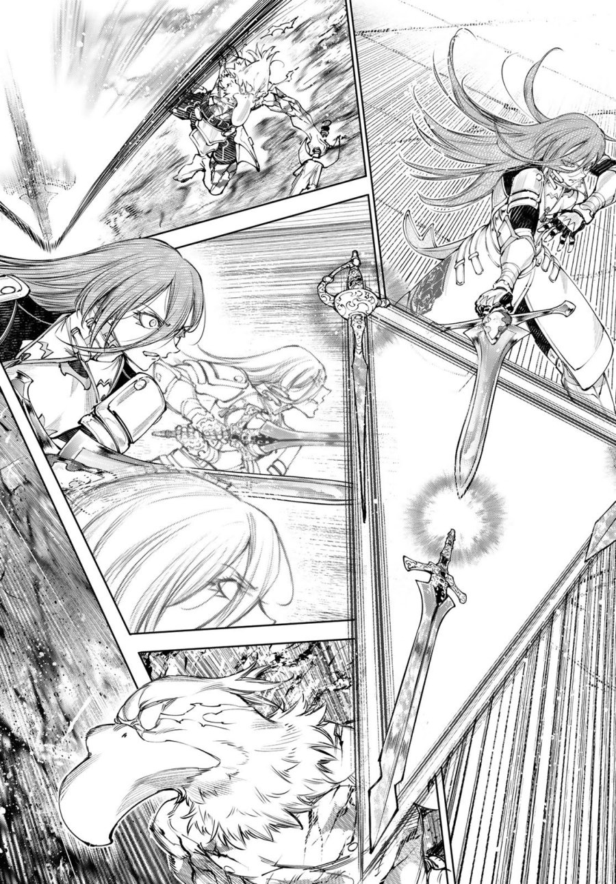 シャングリラ・フロンティア〜クソゲーハンター、神ゲーに挑まんとす〜 第270話 - Page 12