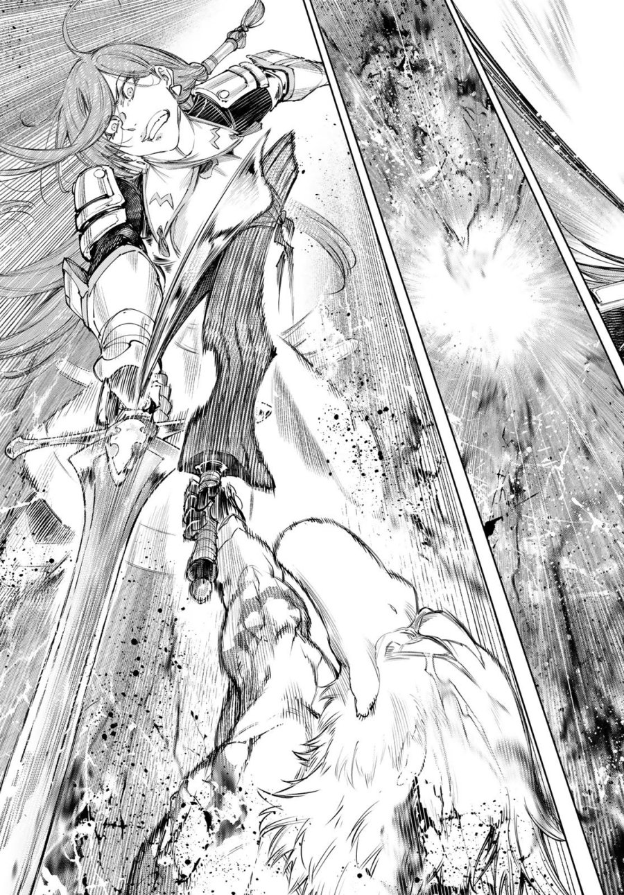 シャングリラ・フロンティア〜クソゲーハンター、神ゲーに挑まんとす〜 第270話 - Page 13