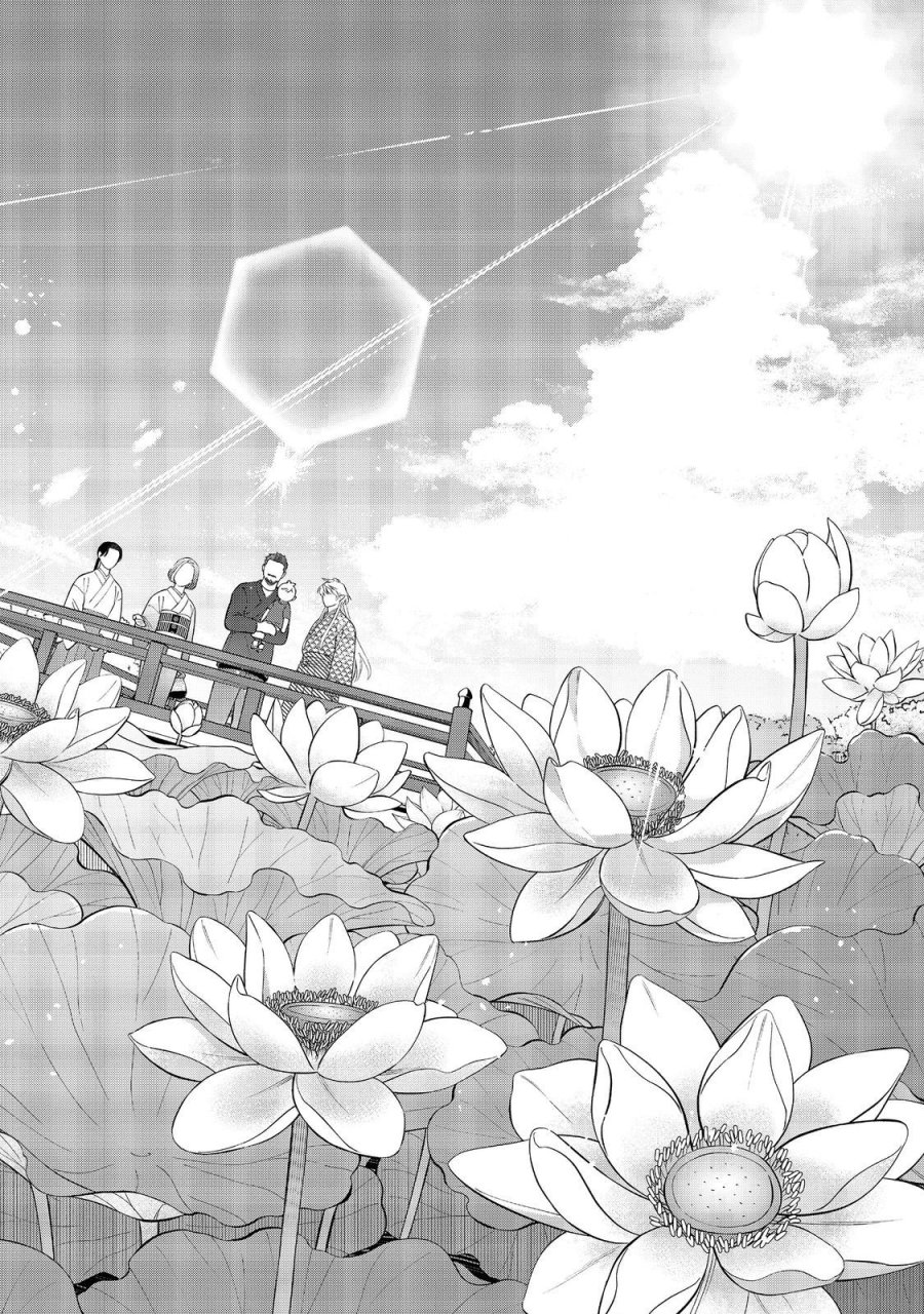 僕は今すぐ前世の記憶を捨てたい。～憧れの田舎は人外魔境でした～@COMIC 第24.2話 - Trang 10
