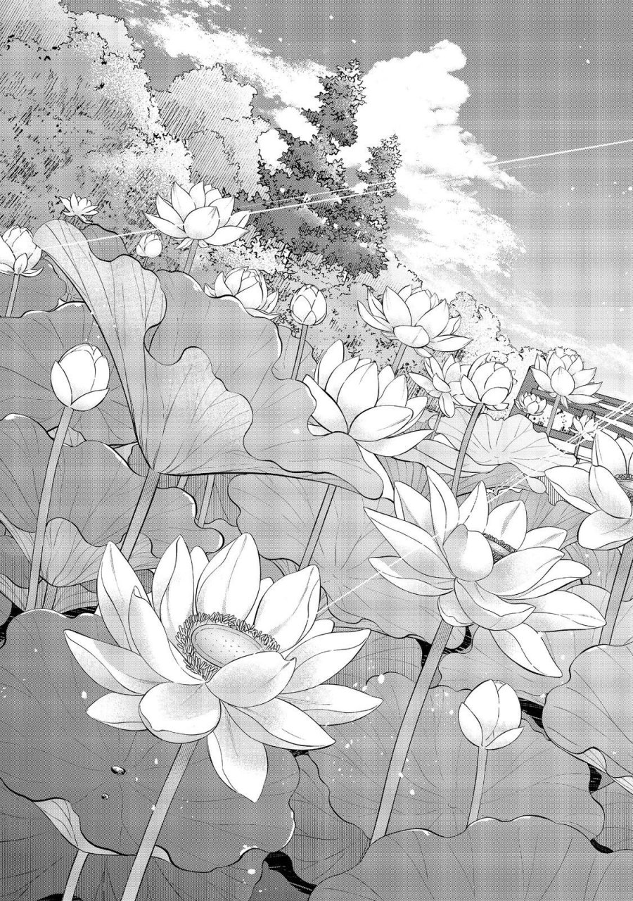 僕は今すぐ前世の記憶を捨てたい。～憧れの田舎は人外魔境でした～@COMIC 第24.2話 - Trang 11