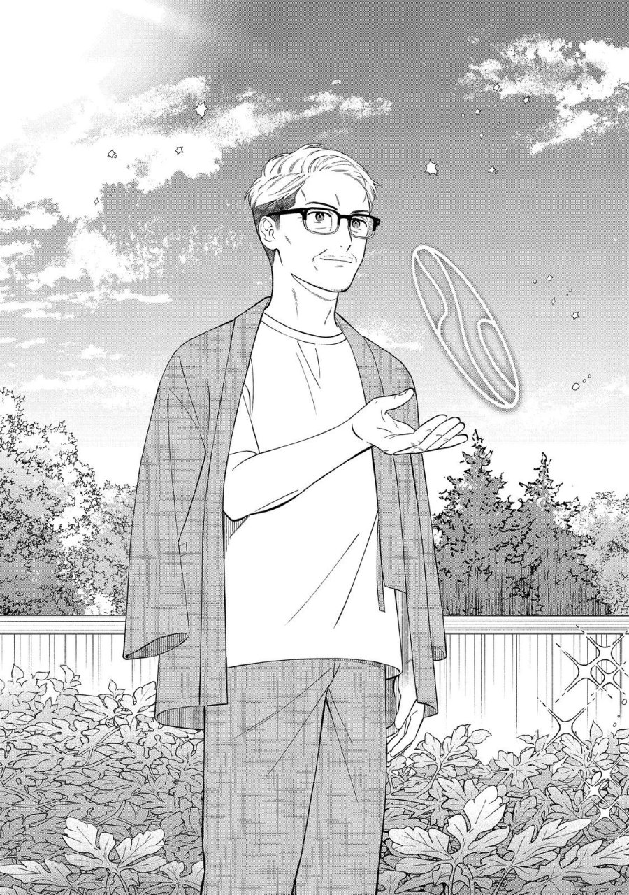僕は今すぐ前世の記憶を捨てたい。～憧れの田舎は人外魔境でした～@COMIC 第25.2話 - Page 13