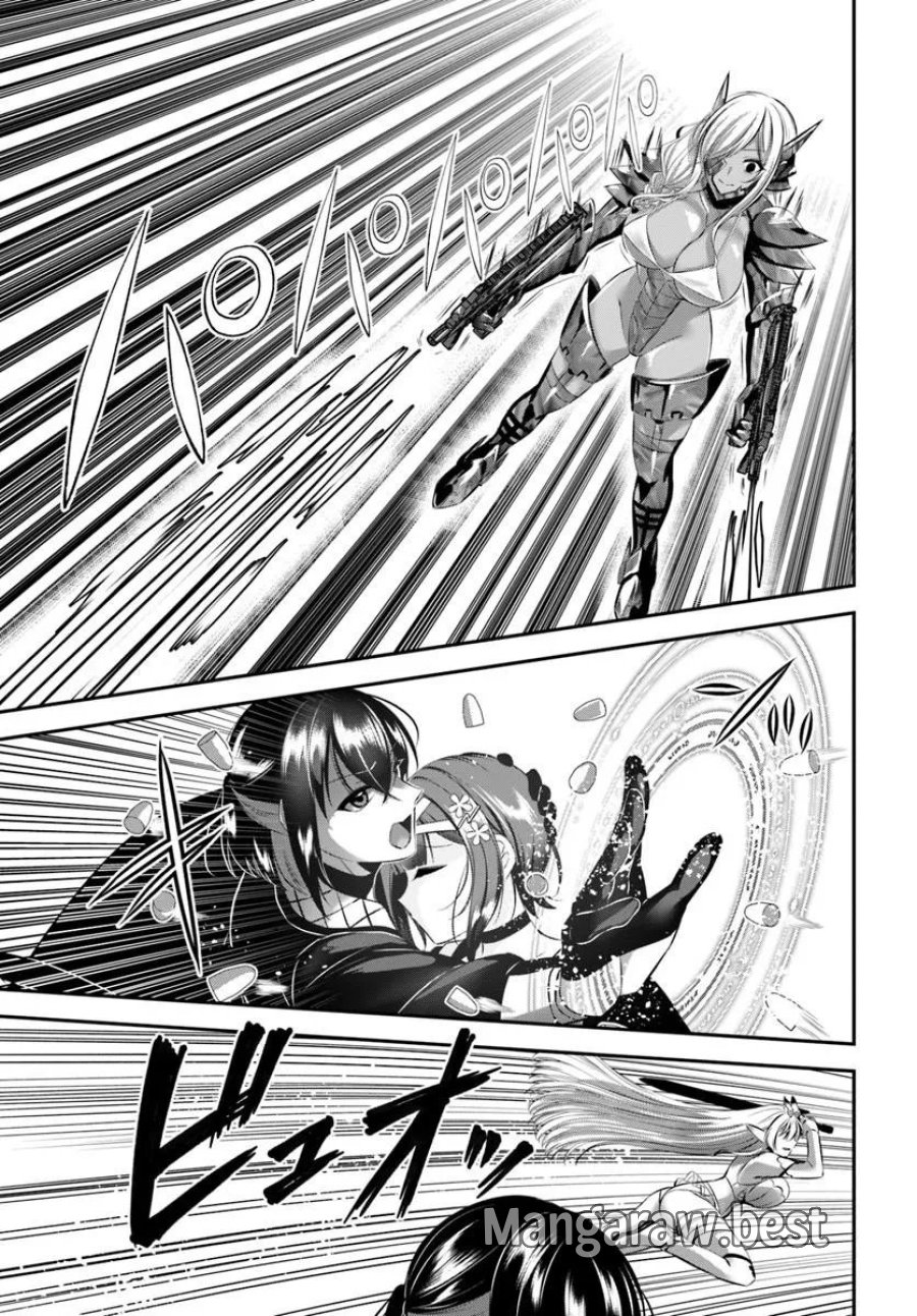 戦乙女たちと築く元・底辺村人の最強ハーレム ～数万人の女に対し、男は俺一人～ 第9話 - Trang 19