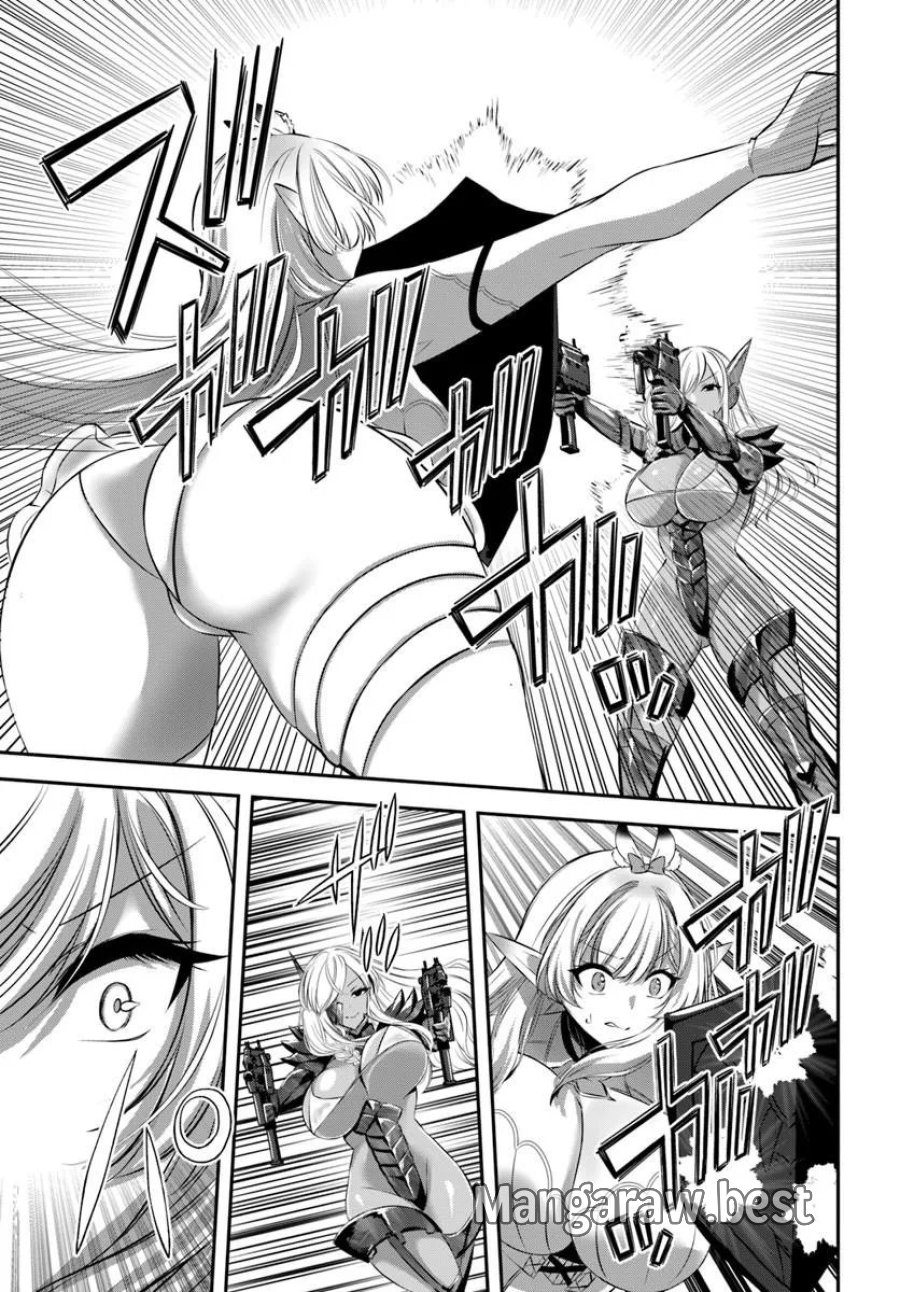 戦乙女たちと築く元・底辺村人の最強ハーレム ～数万人の女に対し、男は俺一人～ 第9話 - Trang 21