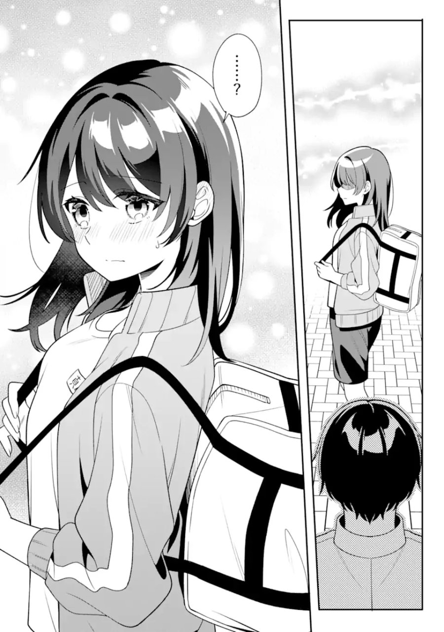 無防備かわいいパジャマ姿の美少女と部屋で二人きり 第14.3話 - Page 8