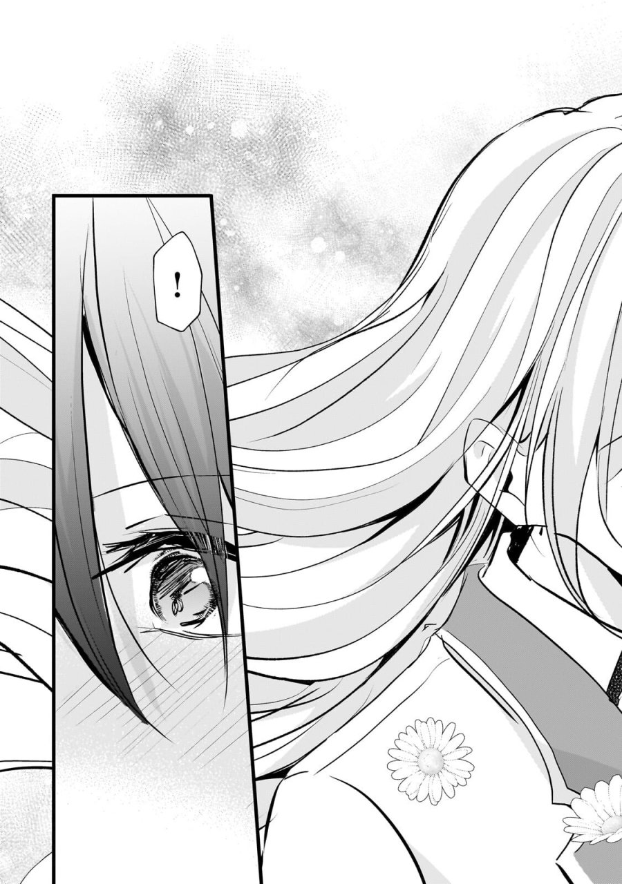 反逆者として王国で処刑された隠れ最強騎士 第3.2話 - Trang 11