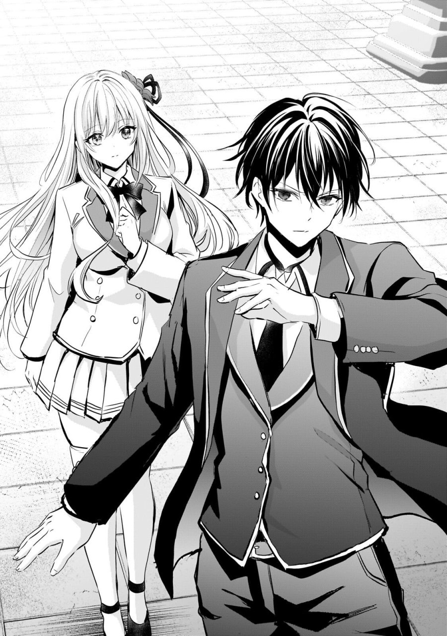 反逆者として王国で処刑された隠れ最強騎士 第3.2話 - Trang 3