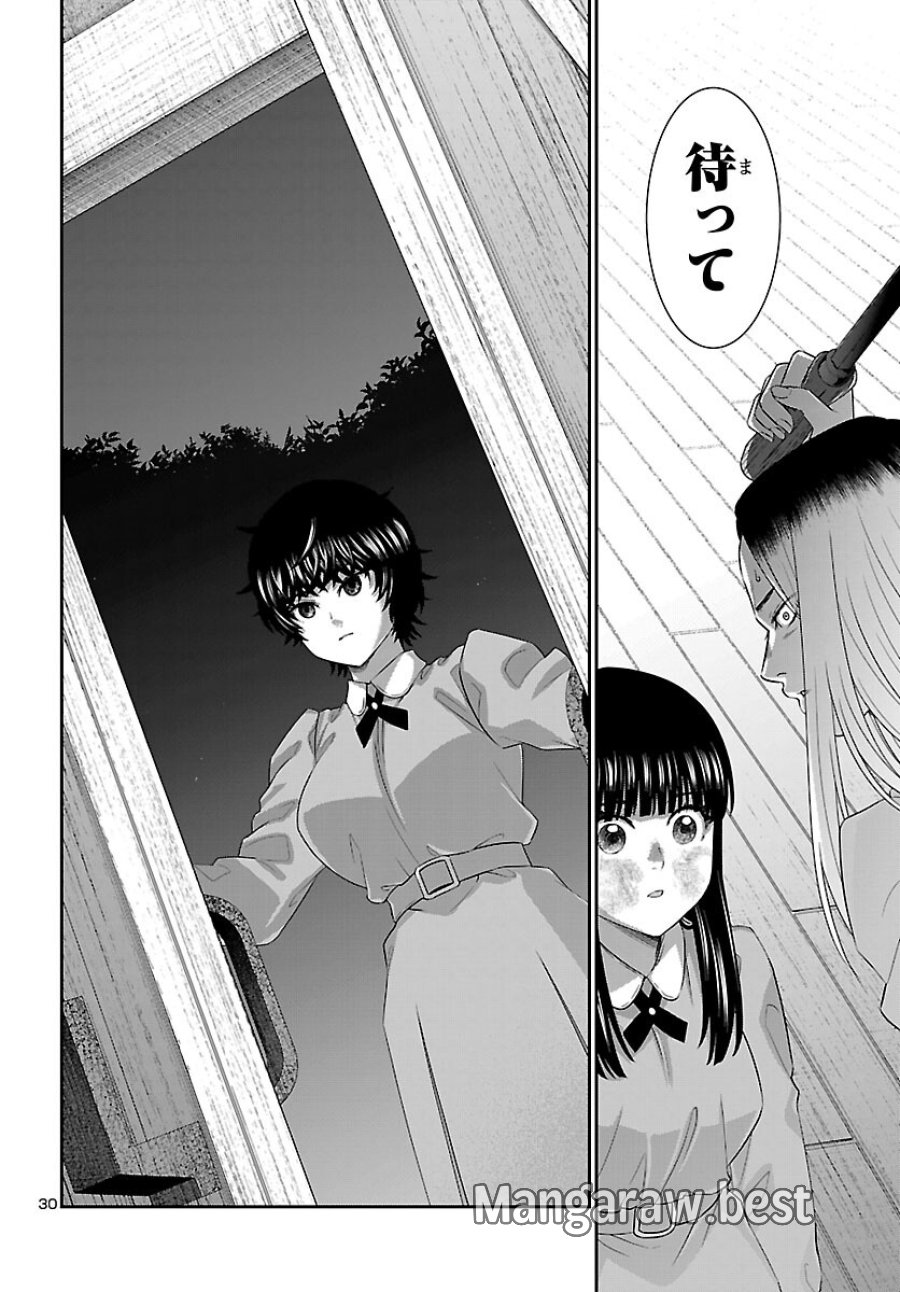 DEAD Tube　～デッドチューブ～ 第116話 - Page 30