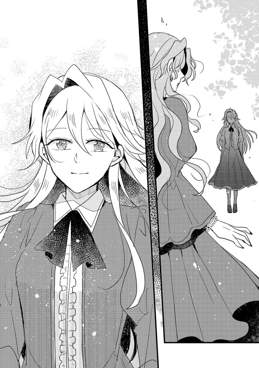 虐待されていた商家の令嬢は聖女の力を手に入れ、無自覚に容赦なく逆襲する 第26.2話 - Page 5