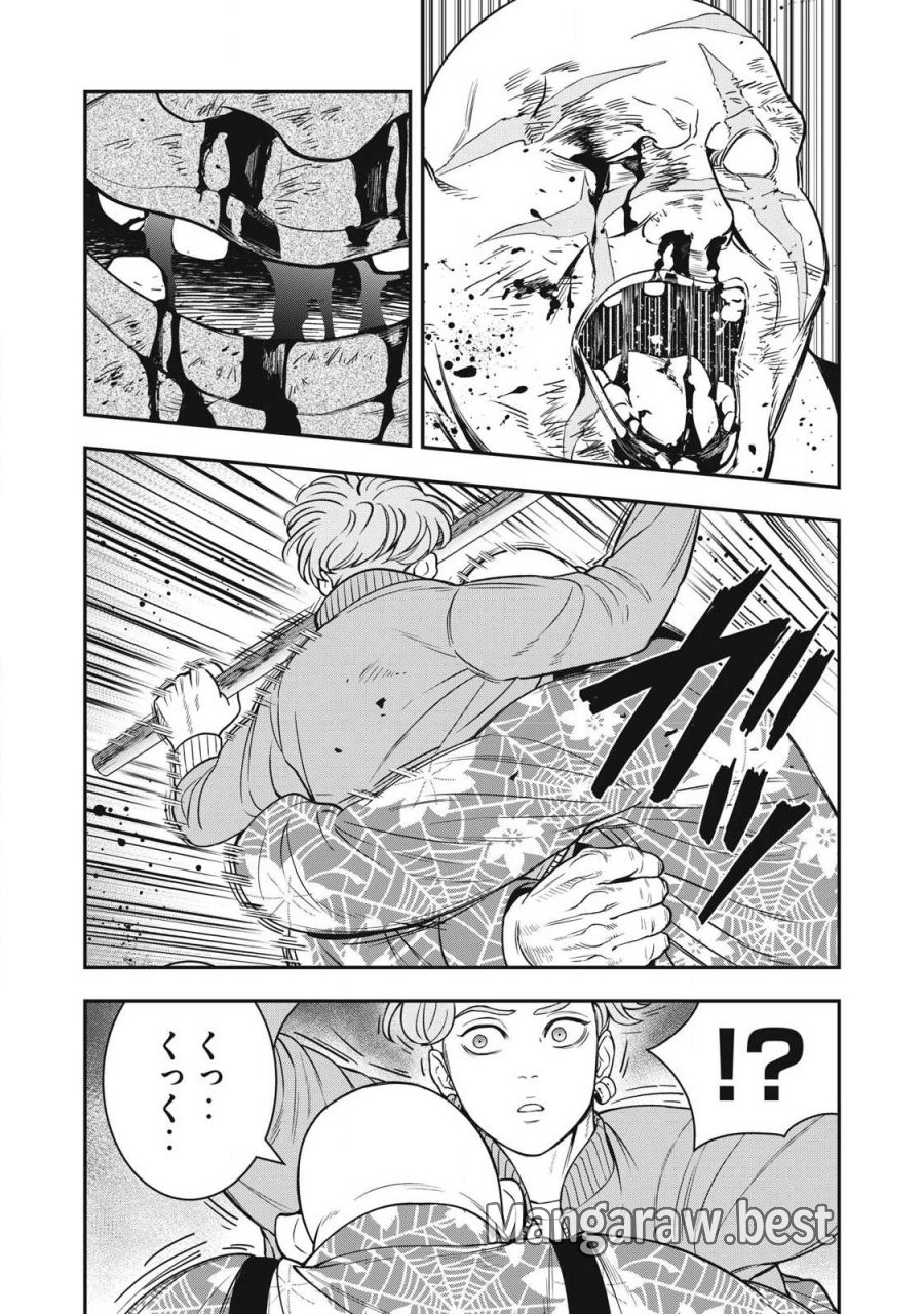 ジン 格斗破王伝 第27話 - Trang 16
