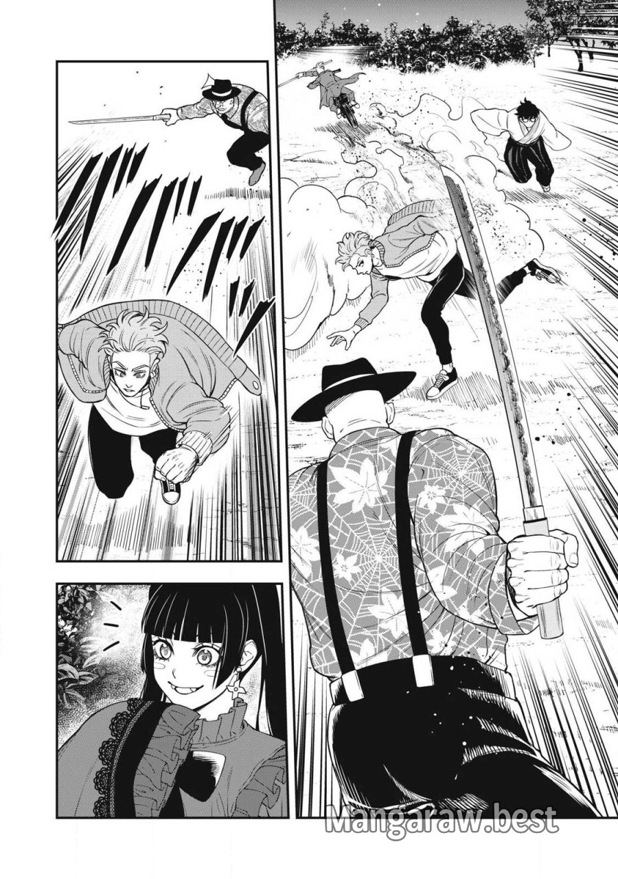 ジン 格斗破王伝 第27話 - Trang 6