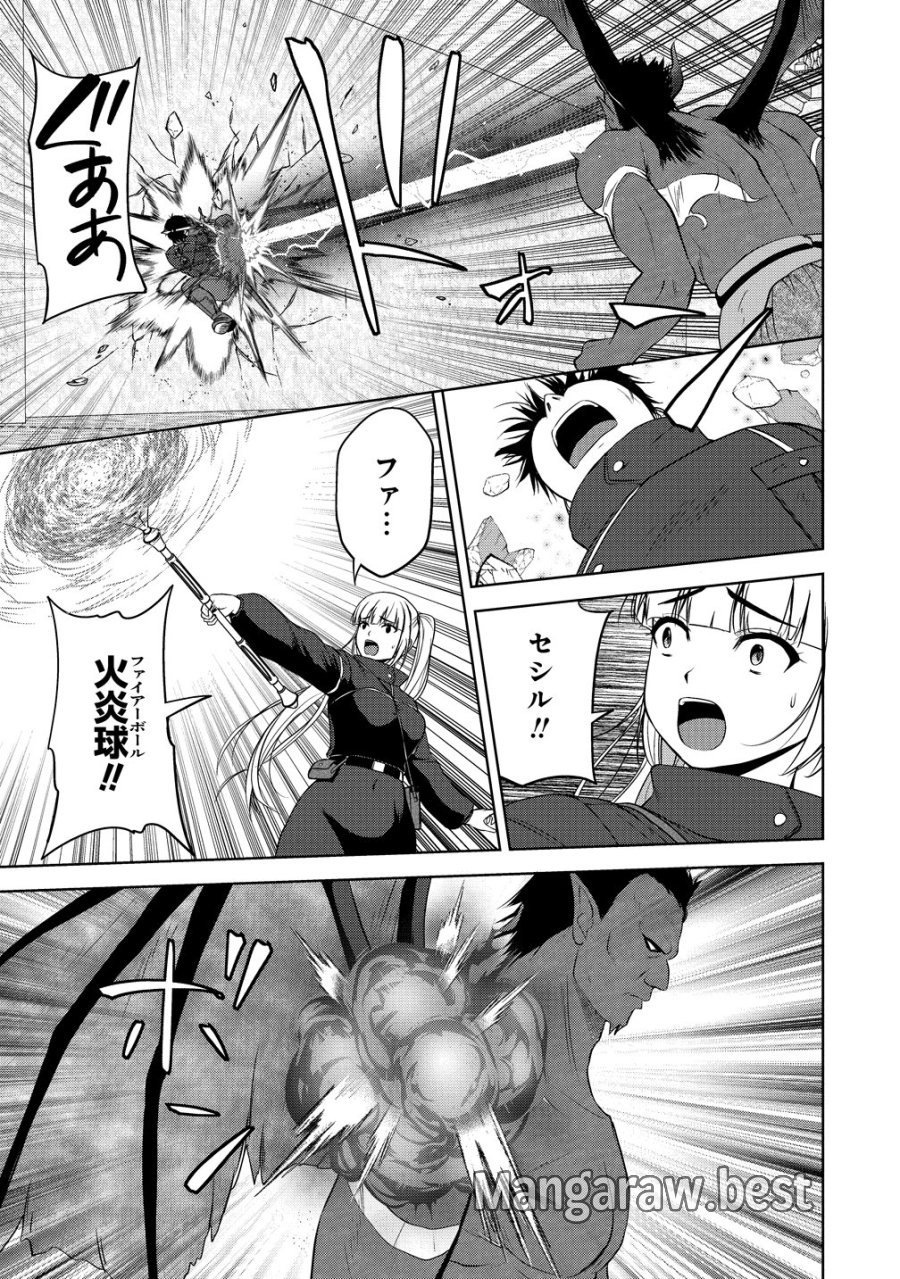 聖騎士ですが、高嶺の三聖女の誰かを酔った勢いで抱いてしまった件について 第14話 - Page 31