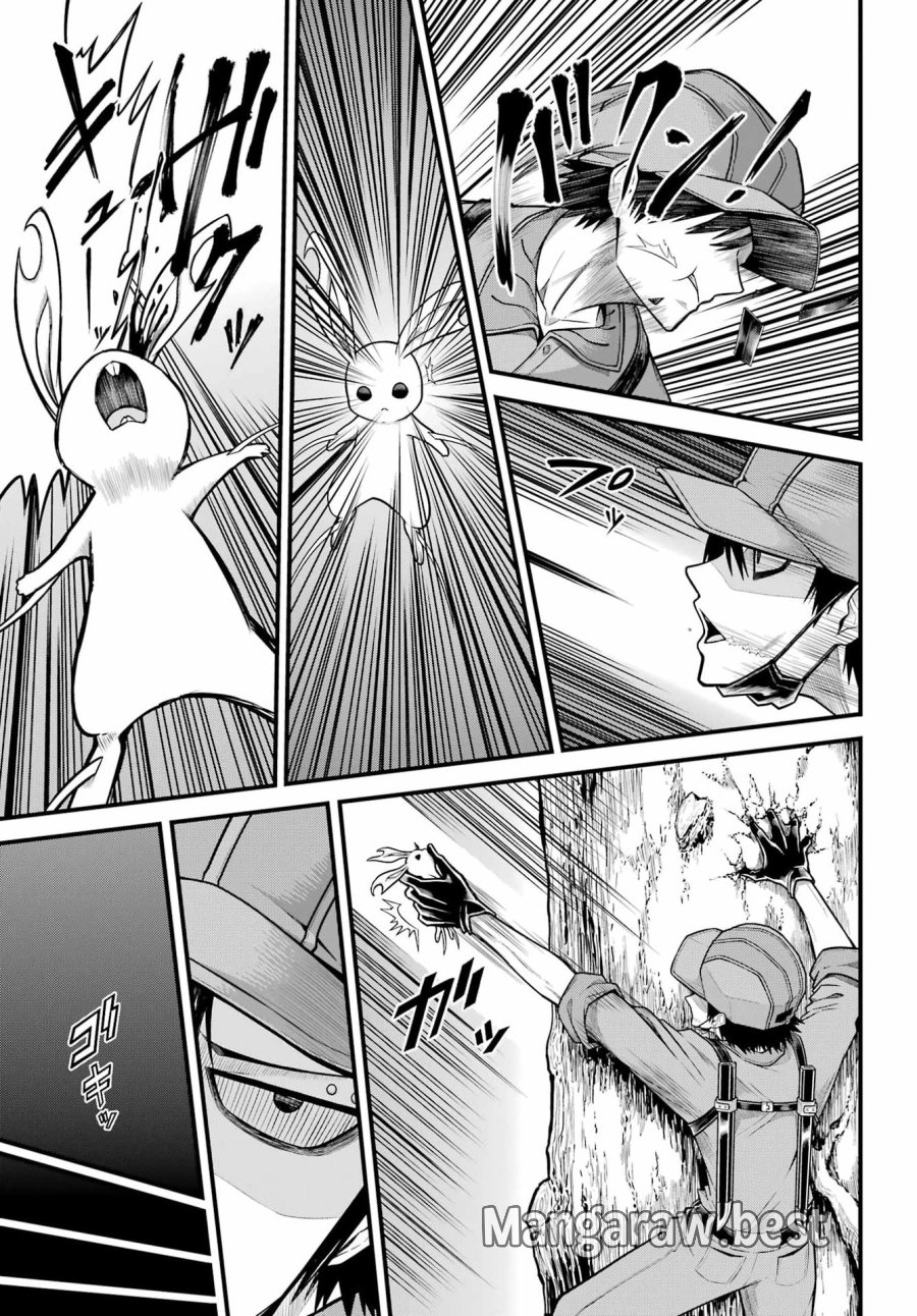 不徳のギルド 第110話 - Page 29