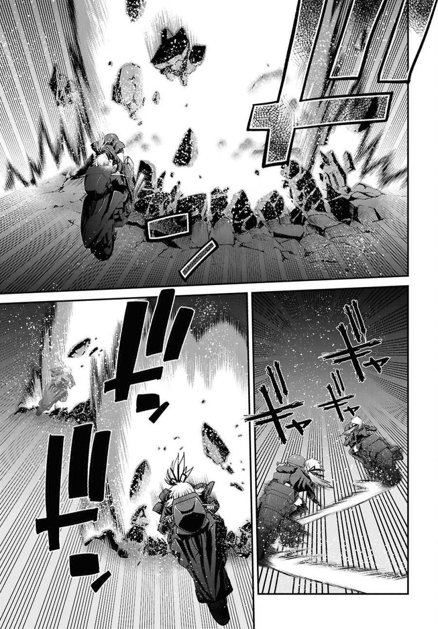 Fate/Grand Order: Epic of Remnant - 亜種特異点I 悪性隔絶魔境 新宿 新宿幻霊事件 第29.3話 - Trang 13