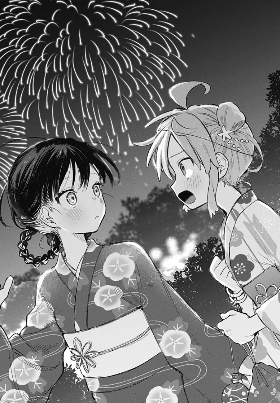 女装男子はスカートを脱ぎたい！ 第17話 - Trang 22