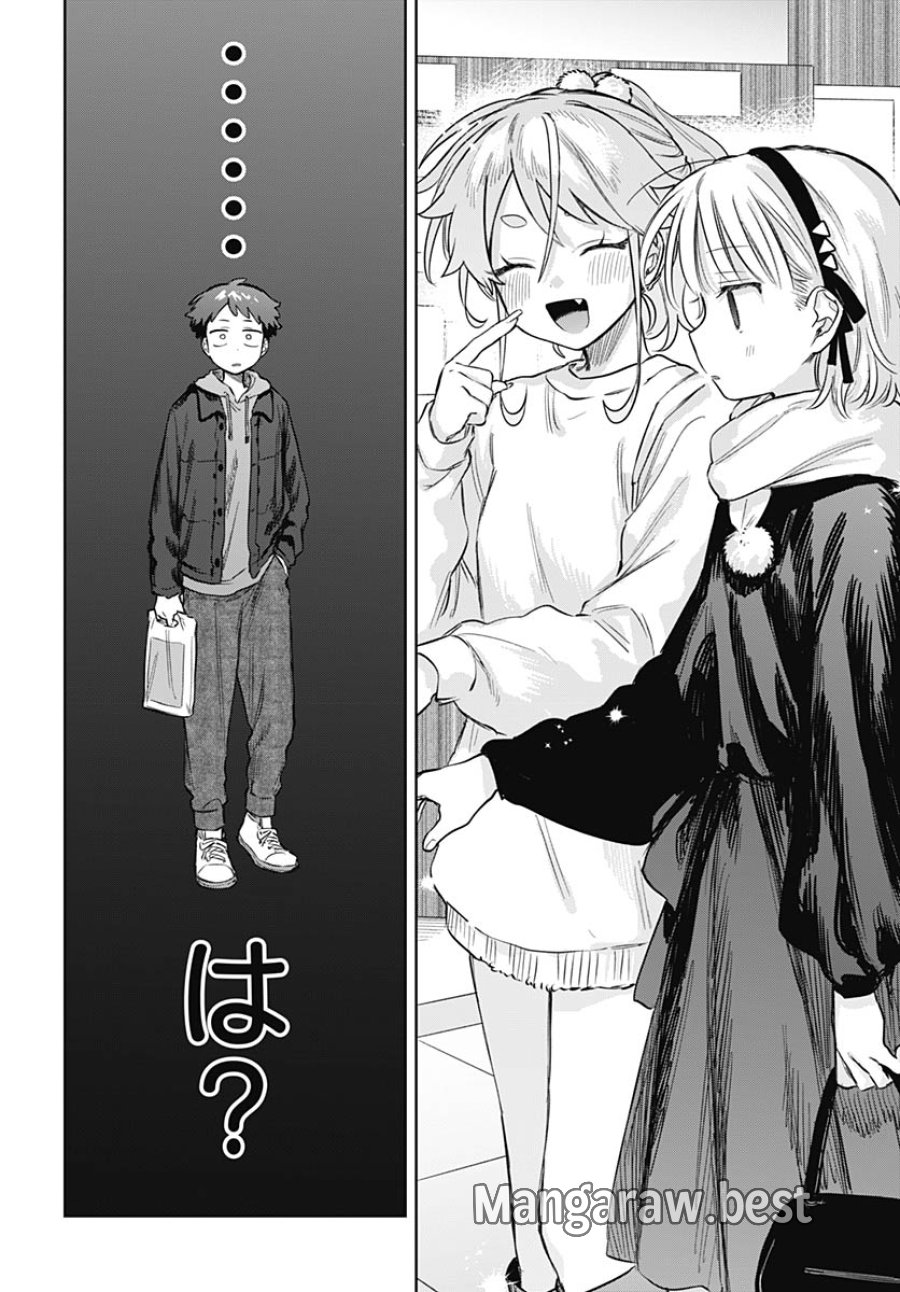 女装男子はスカートを脱ぎたい！ 第35話 - Trang 5