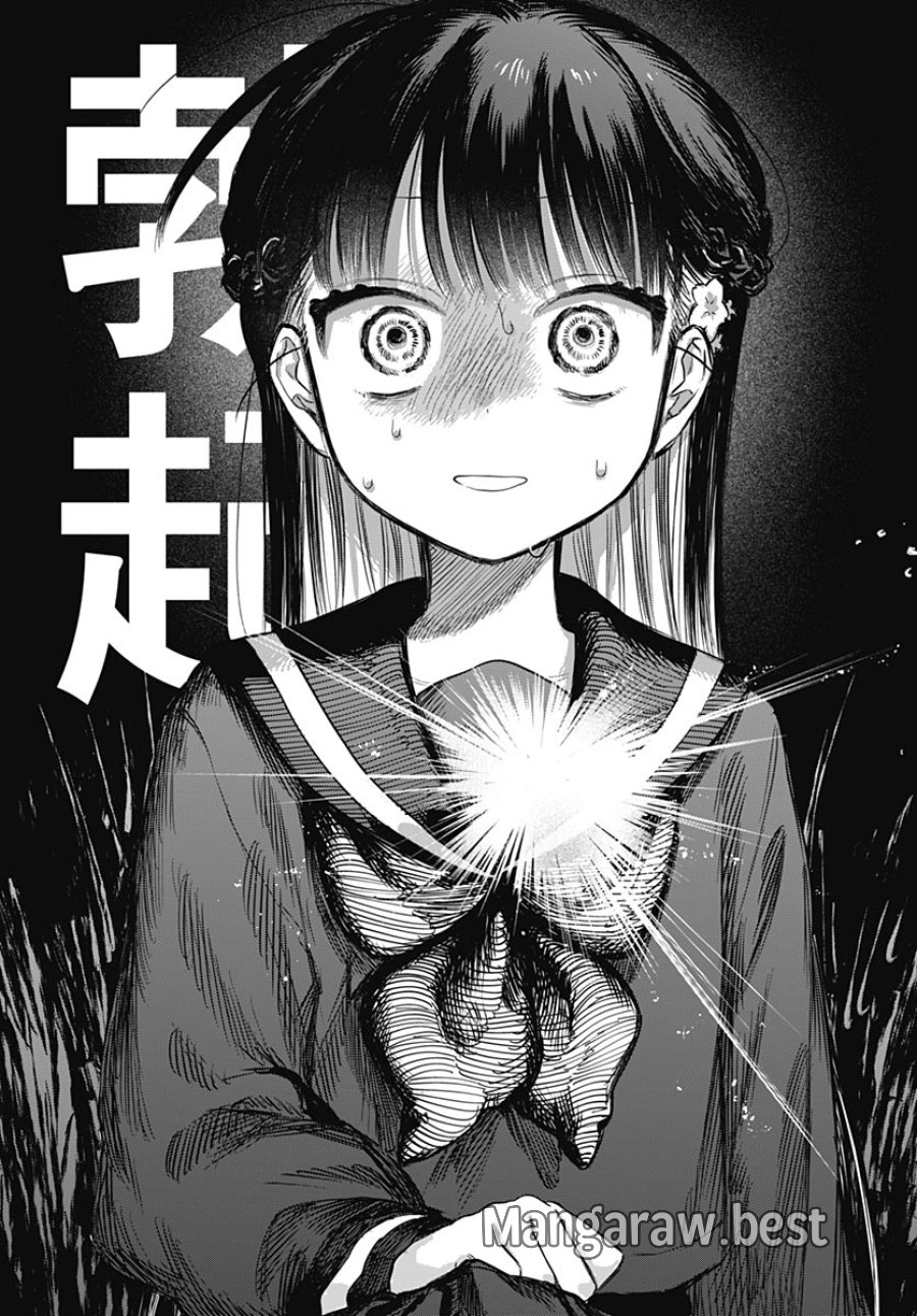 女装男子はスカートを脱ぎたい！ 第36話 - Page 29