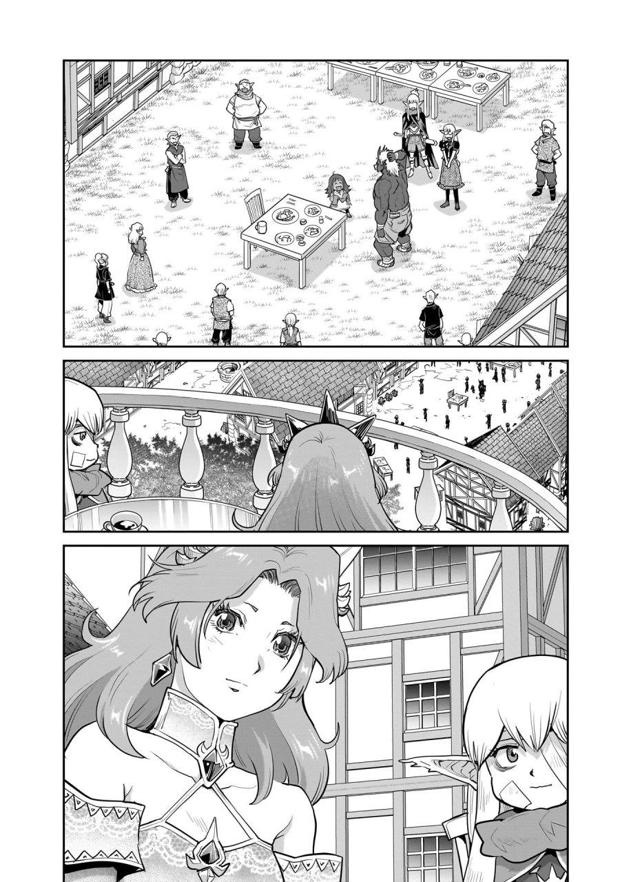 子連れオーク 第11.2話 - Trang 11