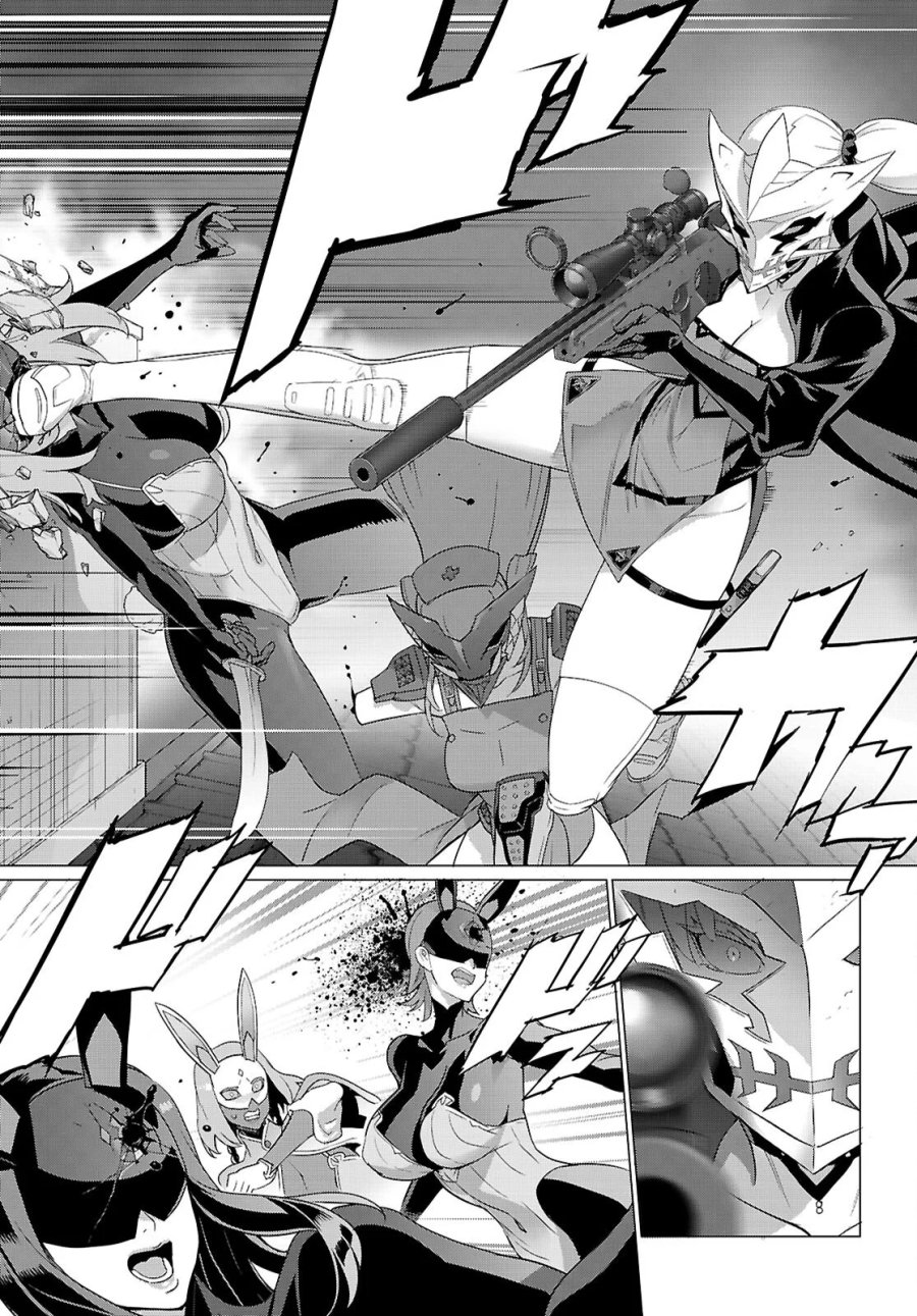 トリアージX 第184話 - Page 11